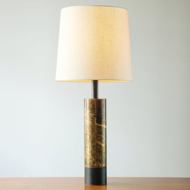 Laurel Lamp - Laurel H-890  - Acid Etched Brass with Leather Base Cuff - Designed by Richard Barr / Harold Weiss 