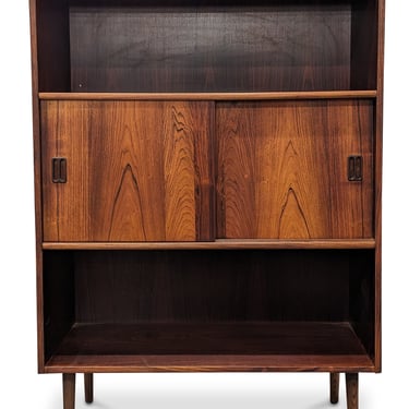 Rosewood Bookcase - 062311
