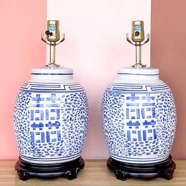 Pair of Ginger Jar Lamps