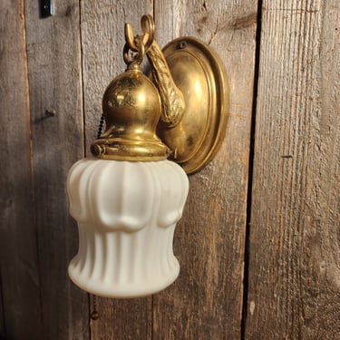 Vintage Brass Hanging Sconce 4.25 x 9.5 x 5.75