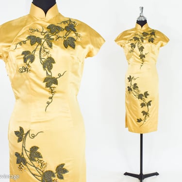 1950s Gold Silk Cheongsam Dress | 50s Gold Beaded Cheongsam  Dress | Madame Butterfly | XS 