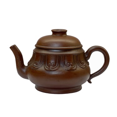 Chinese Handmade Yixing Zisha Clay Teapot With Artistic Accent ws2055E 