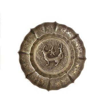 Oriental Silver Color Metal Ancient Dragon Artistic Kirin Plate Display ws3299E 