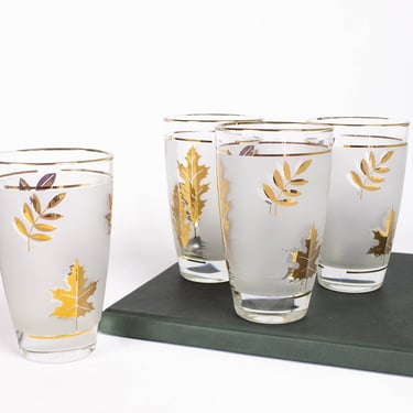 Vintage Caddy and Glasses Set Retro 1950s Libbey + | Retrospect Vintage -  Philadelphia, PA | ATTIC