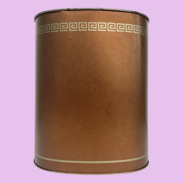 Vintage Cheinco Wastebasket Retro 1960s Mid Century Modern + Metal + Bronze and Gold + Oval Shape + Bathroom Storage + Decor + MCM Trash Can 