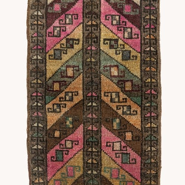 Vintage Turkish Mini Rug No. 615 | 1'8 x 3'3