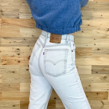Levi's 512 Vintage Jeans / Size 26 