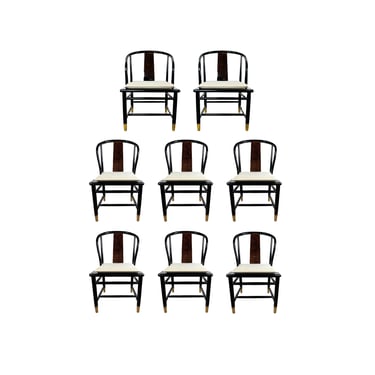 #1005 Set of 8 Henredon Scene 3 Dining Chairs
