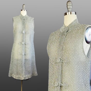 1960s Metallic Vest / Lurex Vest / Silver Vest / Size Medium - Large 