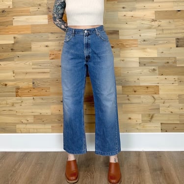 Levi's 505 Vintage Jeans / Size 34 