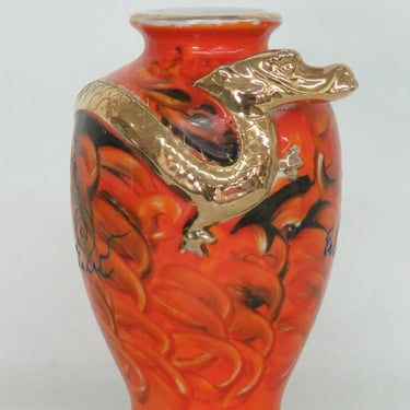 Royal Japan Dragon Ware Moriage Hand Painted Orange Japanese Vase 2129B