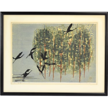 Tamami Shima “Fly in the Green Forest” Japanese L/E Woodblock Print 