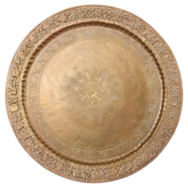 Moorish Indo-Persian Mughal Pieced Etched Brass Tray