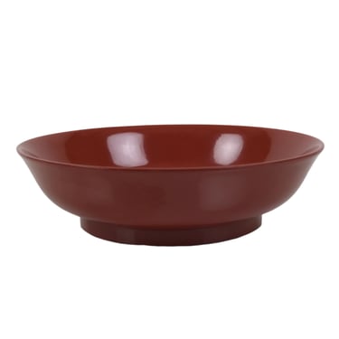 Japanese Resin Lacquer Replica Small Bowl Vtg Kobachi Side Dish Red Black L475