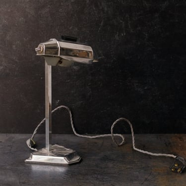 Vintage Task Lamp
