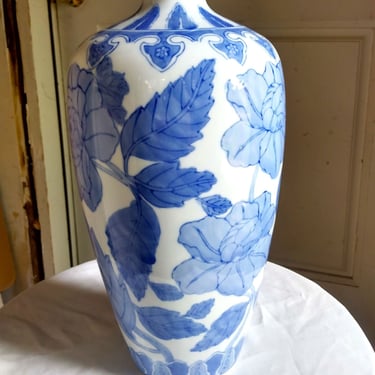 VINTAGE Ginger Jar Vase, French Country, Living Room Decor 