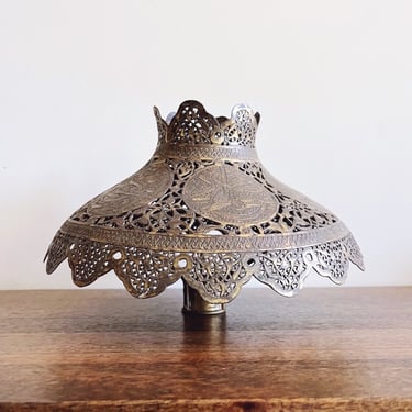 Antique Islamic Pierced Brass Lampshade 