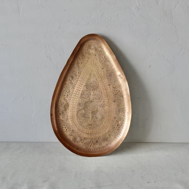 Vintage Persian-Indian Styled Tear Shape Ornately Engraved Brass Serving or Decorative Tray 