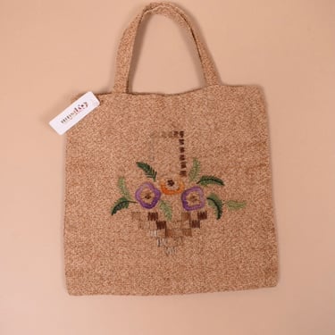 Tan Hand Embroidered Burlap Purse