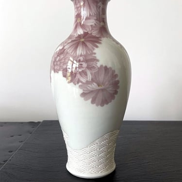 Japanese Ceramic Vase with Delicate Carvings by Makuzu Kozan Meiji Period
