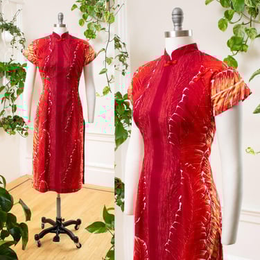 Vintage 1950s Tea Timer Dress | 50s KAMEHAMEHA Hawaiian Aloha Red Cotton Ombré Banana Leaf Tiki Cheongsam Sheath Dress | small/medium 