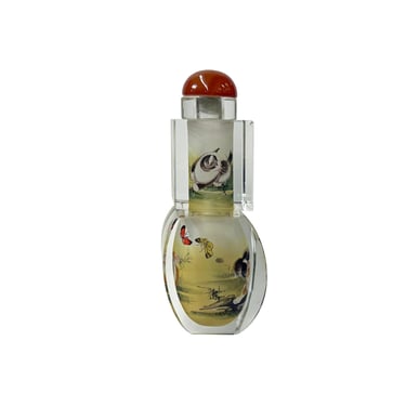 Chinese Inside Oriental Scenery Animals Cats Graphic Glass Art Bottle ws4153E 