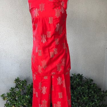 Vintage Polynesian Mandarin style pants outfit red Asian print sz XS by  McInerny Honolulu Hawaii 