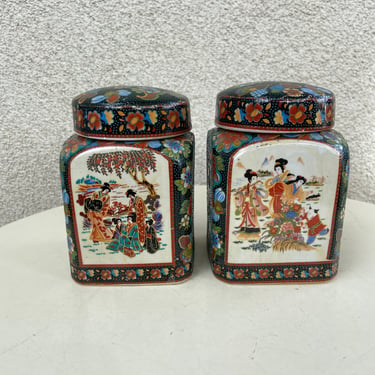 SALE Vintage Asian tea ginger jars set 2 textured ceramic chinoiserie style Japanese geisha theme 5” x 3.5” 