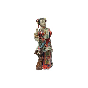 Chinese Porcelain Qing Style Dressing Standing Tree Lady Figure ws3713E 