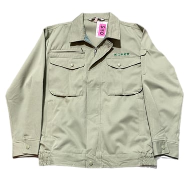 (L) Olive Green Big Born Japanese Work Jacket 070722 RK