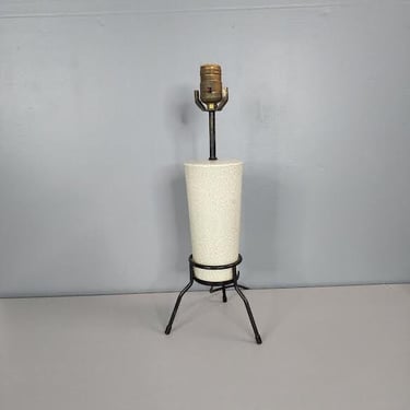 Aladdin Industries Atomic Table Lamp 