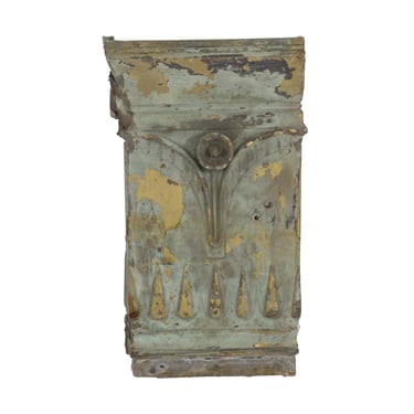 Ornate Bronze Pilaster Capital