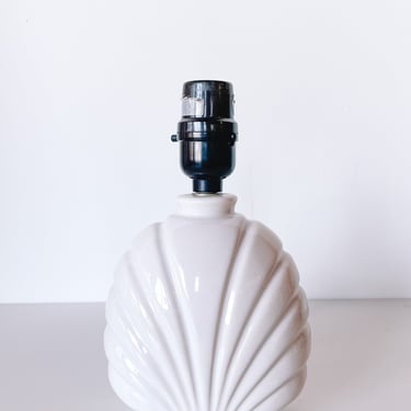 Vintage Art Deco Shell Lamp