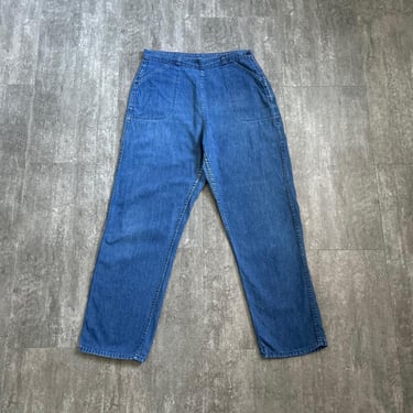 1950s side zip jeans . vintage 50s denim . 33 waist 