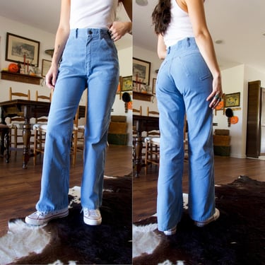 Vintage 70’s Blue Corduroy High Waisted Bell Bottom Pants sz 30-31 