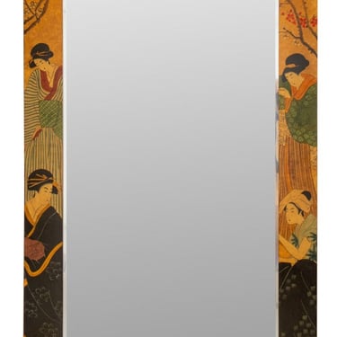 Japanese Lacquered Wood Beveled Wall Mirror