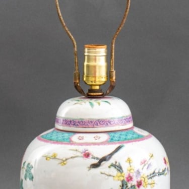 Chinese Famille Rose Covered Ginger Jar Lamp