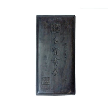 Chinese Characters Rectangular Shape Box Ink Stone Inkwell Pad ws2445E 
