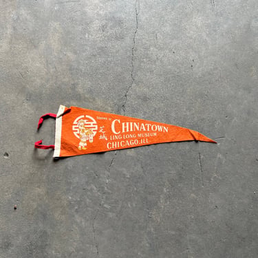 Vintage Ling Long Museum Chinatown Chicago Felt Souvenir Pennant 