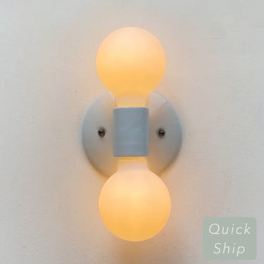 QUICK SHIP • Double Wall Sconce • 