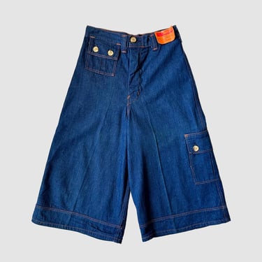 Bongo Denim Shorts Y2K Cutoffs Blue Cut Offs Jean | Shop