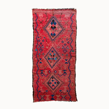 Colette Vintage Moroccan Rug | 3’8” x 8’6"