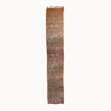 Savta Vintage Moroccan Runner | 3'1&quot; x 12'