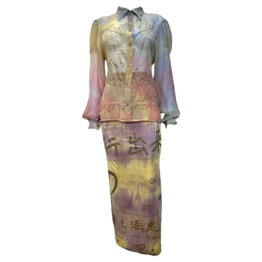 People of The Labyrinths Y2K Overdyed Silk Skirt and Button Up Ensemble, N/O