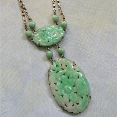 Vintage Chinese 1920's Art Deco Apple Green Jadeite | Keepsake