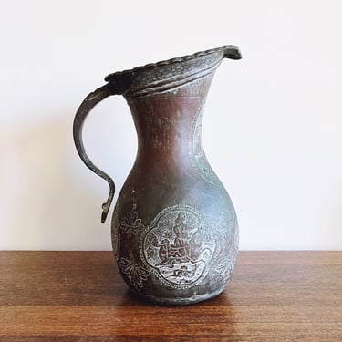 Antique Islamic Engraved Brass Pitcher 