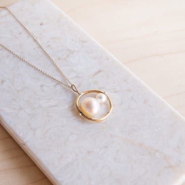 Uni: Mama & Baby Pearl Necklace