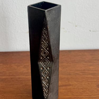1960's Japanese Iron Vase with Pattern
