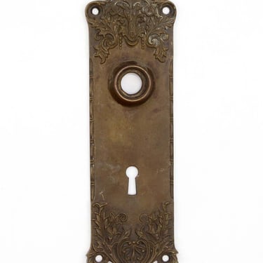 Antique 7 in. Victorian Bronze Passage Door Keyhole Back Plate