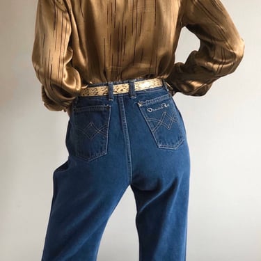90s Oscar de la Renta jeans / vintage high waisted designer straight leg dark wash denim blue jeans | 24 Waist 